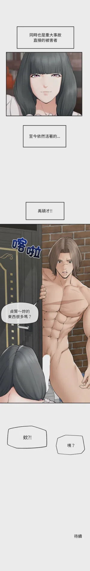 第470頁圖