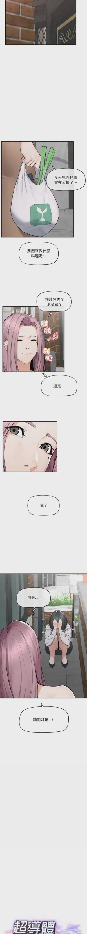 第472頁圖
