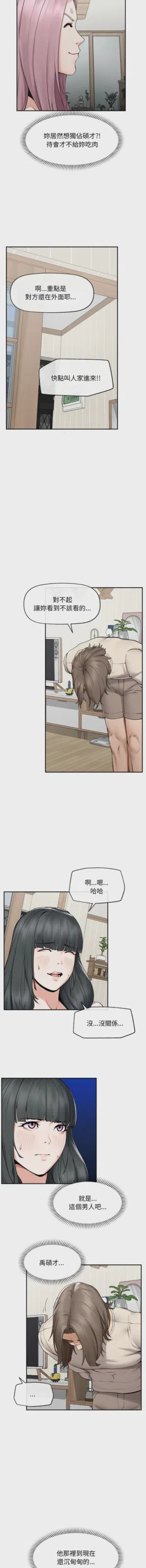第476頁圖
