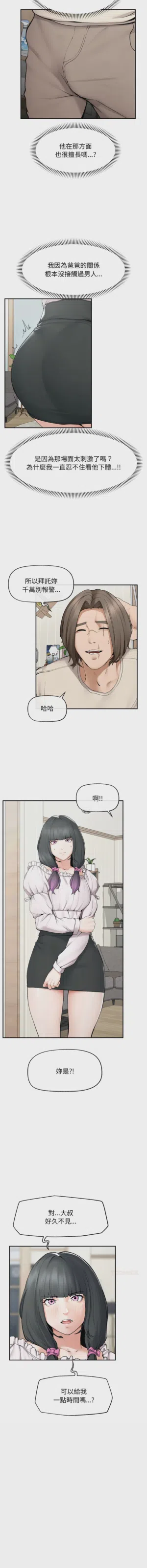 第477頁圖