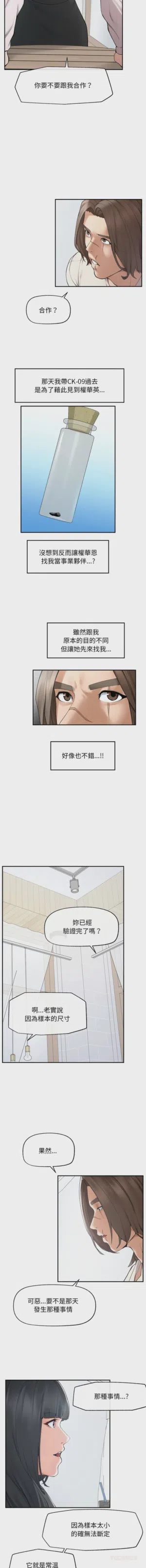 第479頁圖