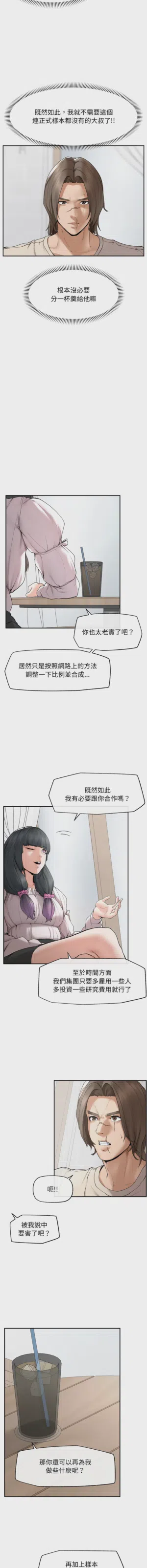 第483頁圖