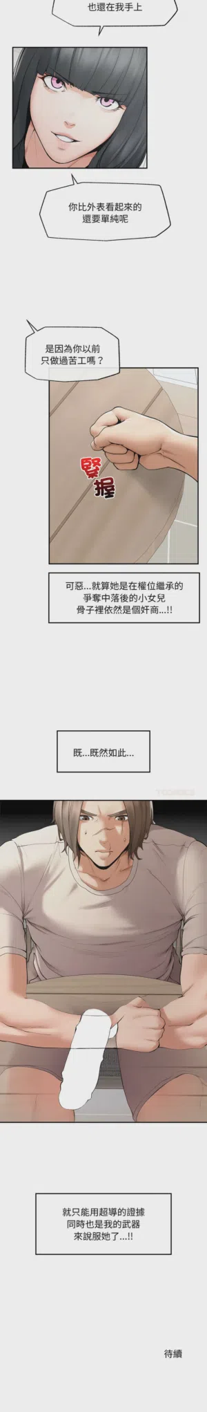 第484頁圖