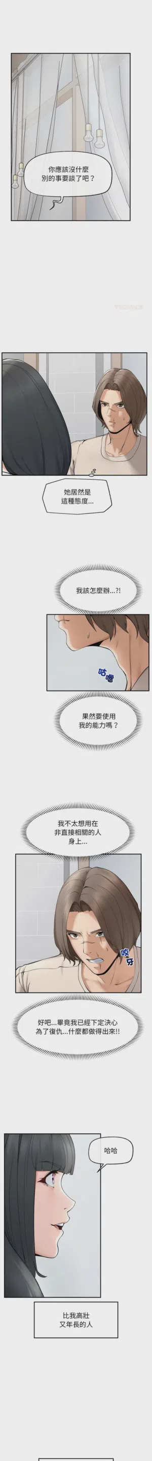 第485頁圖