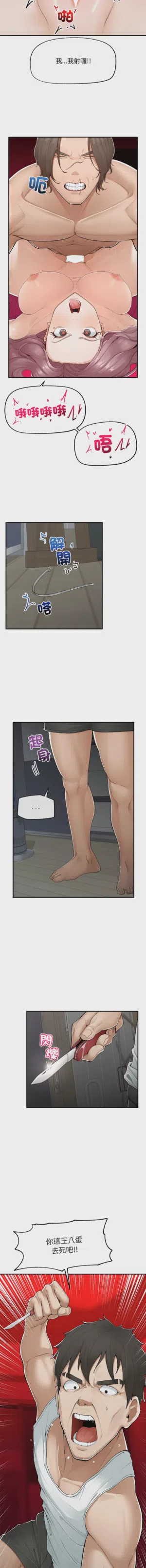 第49頁圖