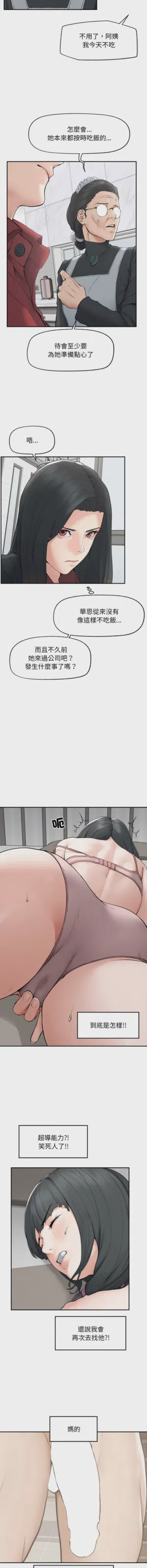 第491頁圖