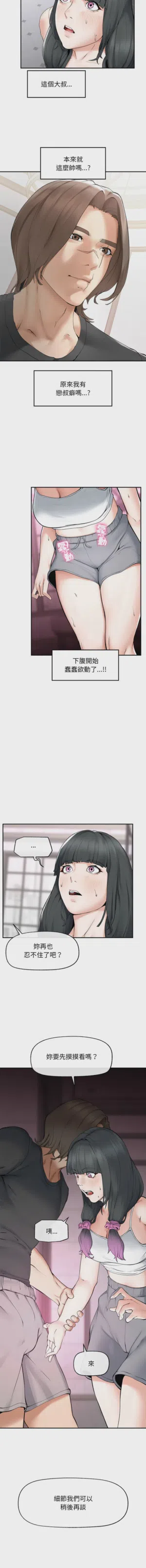 第498頁圖