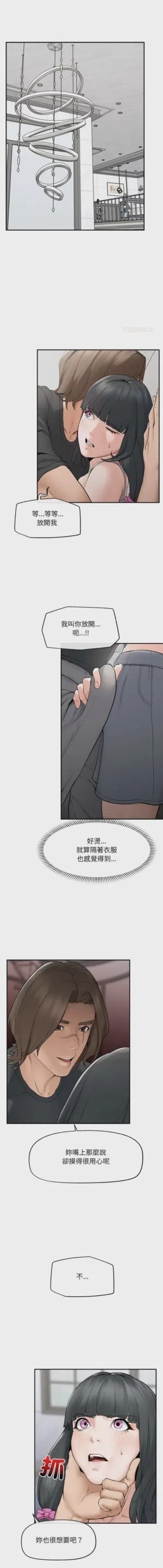 第500頁圖