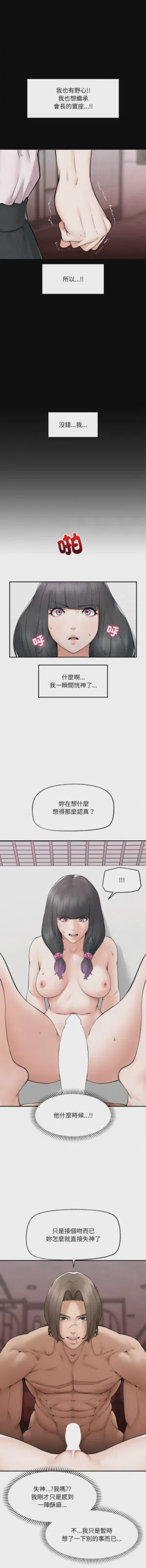 第503頁圖