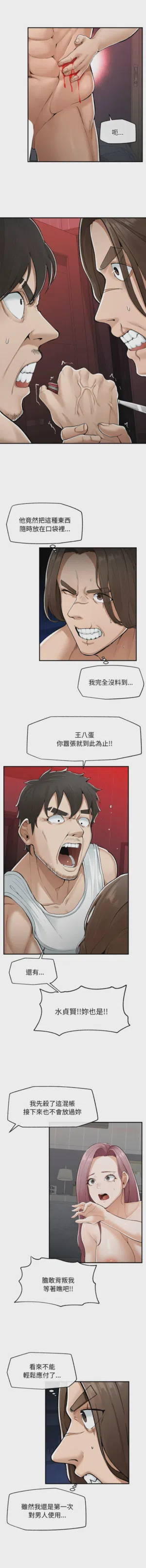 第51頁圖