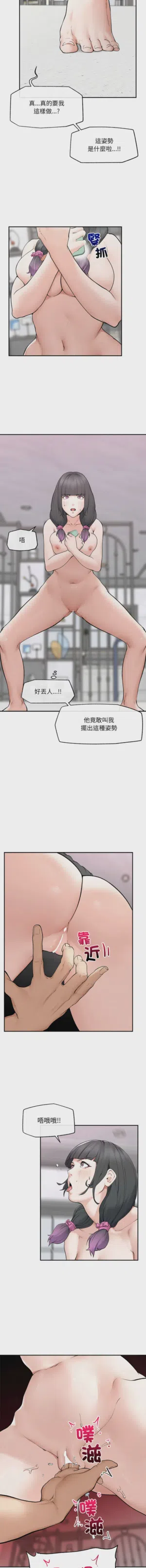 第512頁圖