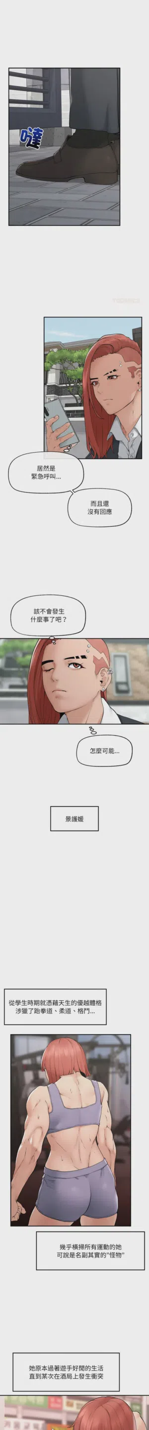 第514頁圖