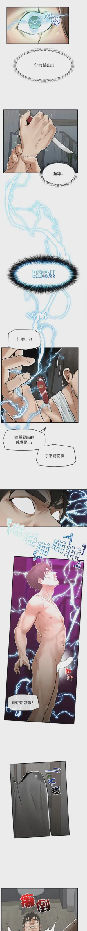 第52頁圖