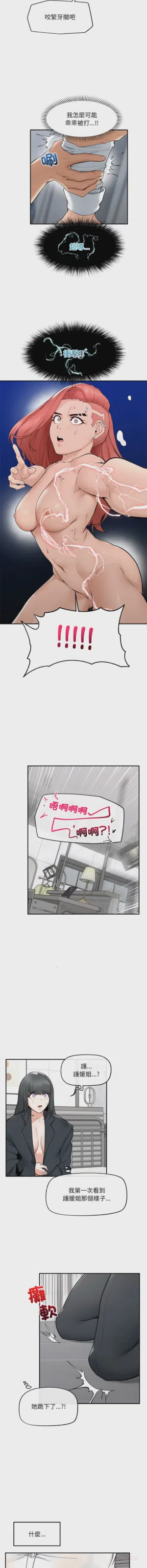 第522頁圖