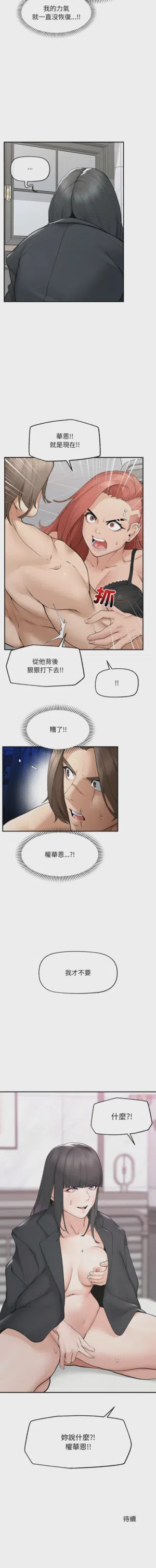 第526頁圖