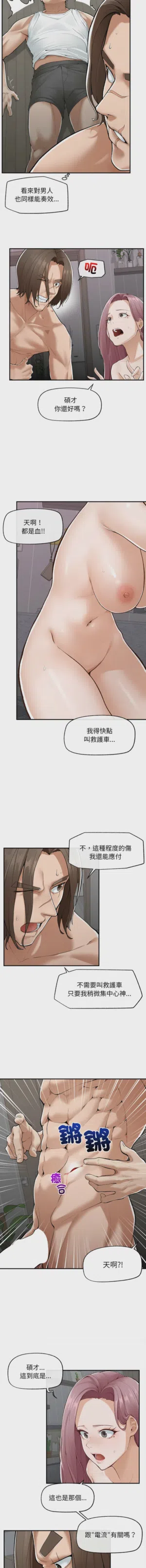 第53頁圖