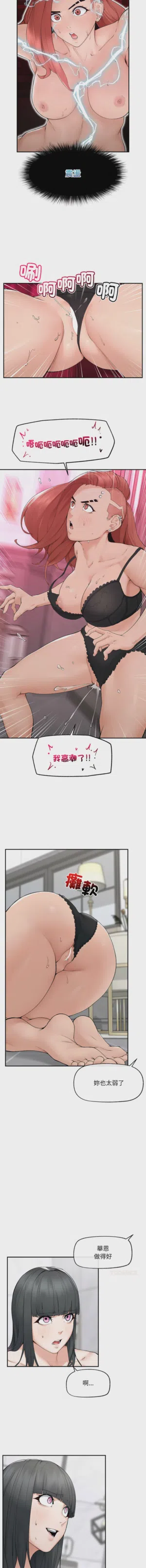 第533頁圖