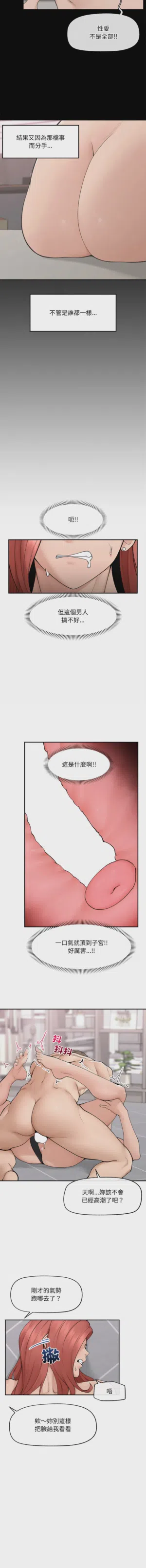 第544頁圖