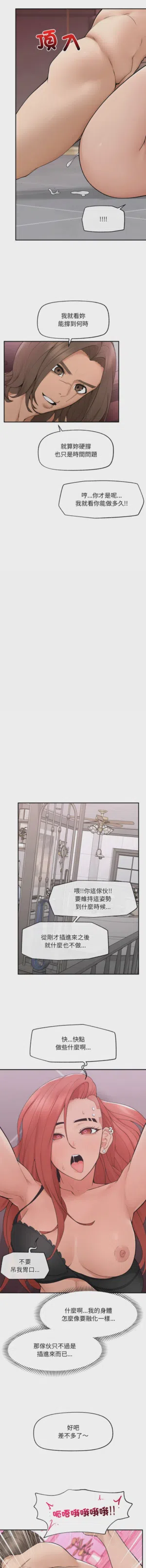 第545頁圖