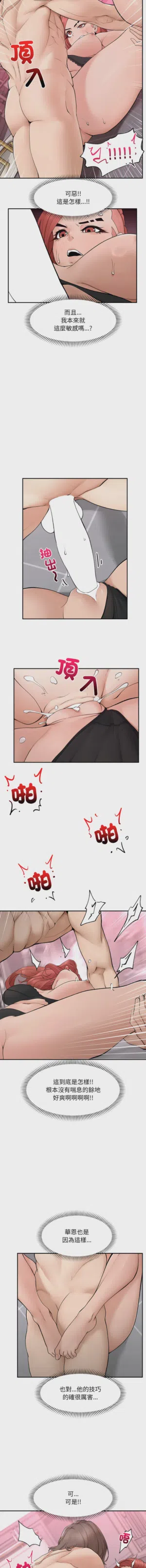 第546頁圖