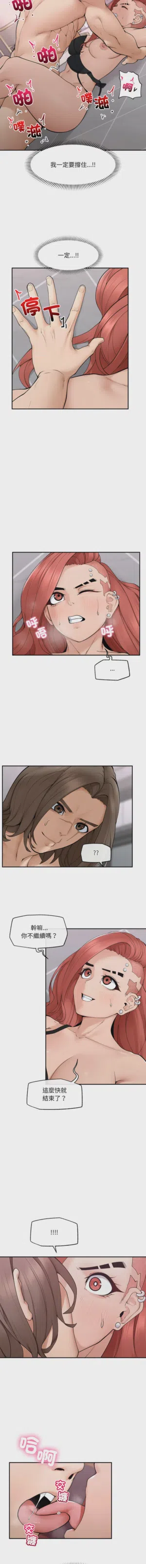 第547頁圖