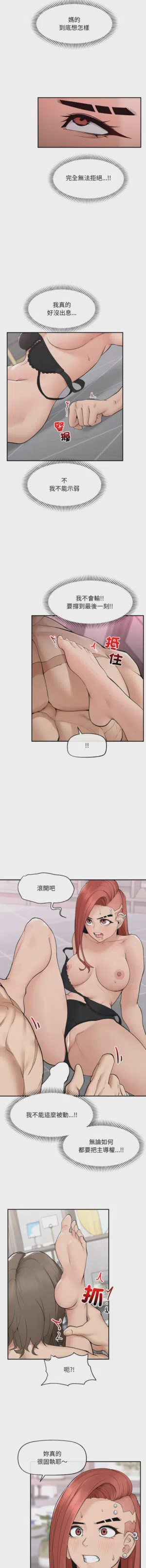 第548頁圖