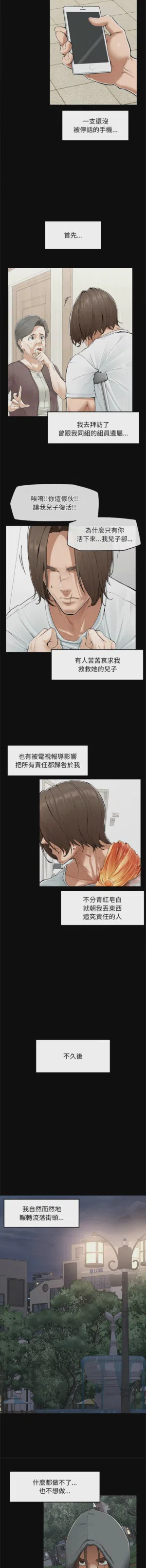 第55頁圖