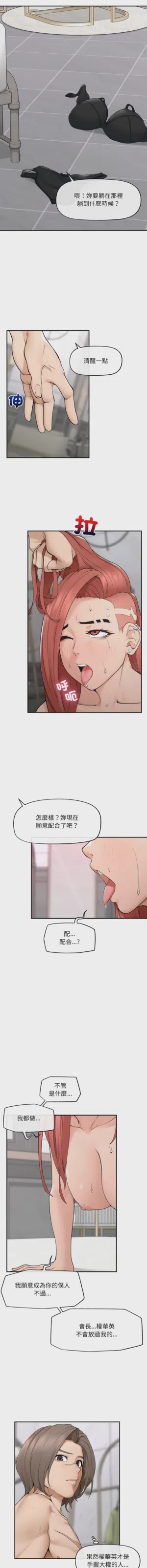 第552頁圖
