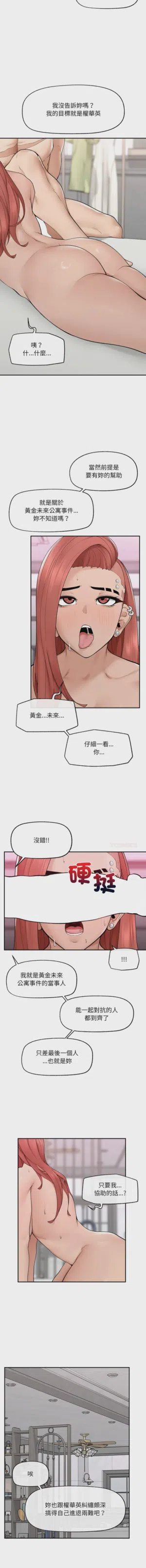 第553頁圖