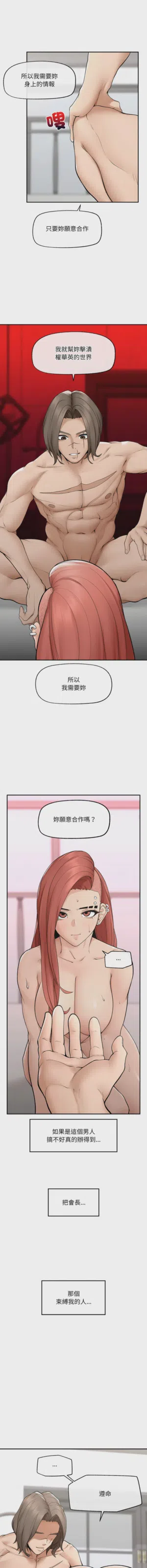 第554頁圖