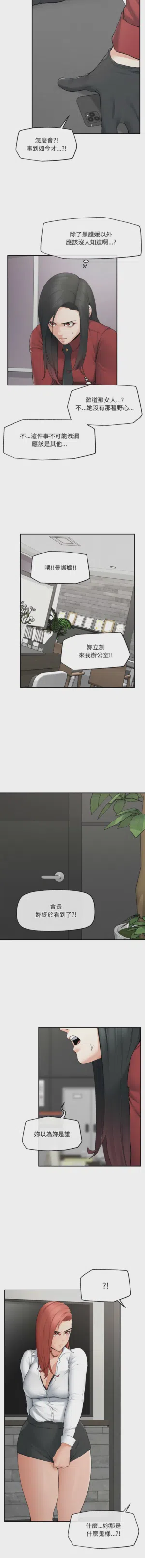 第557頁圖