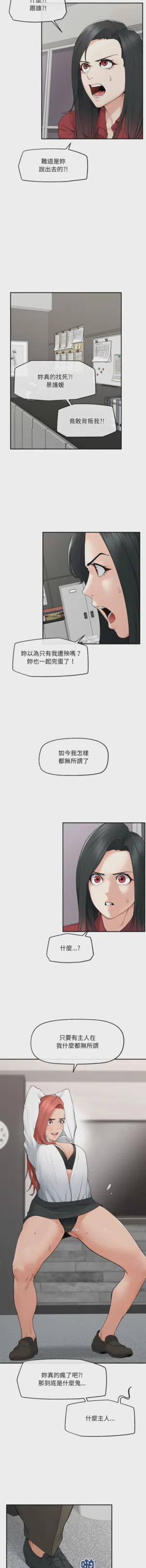 第559頁圖