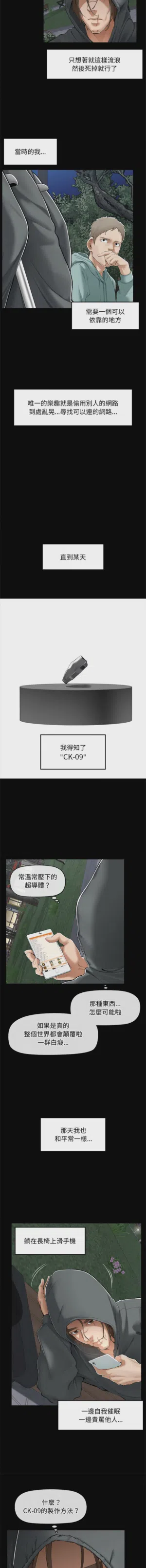 第56頁圖