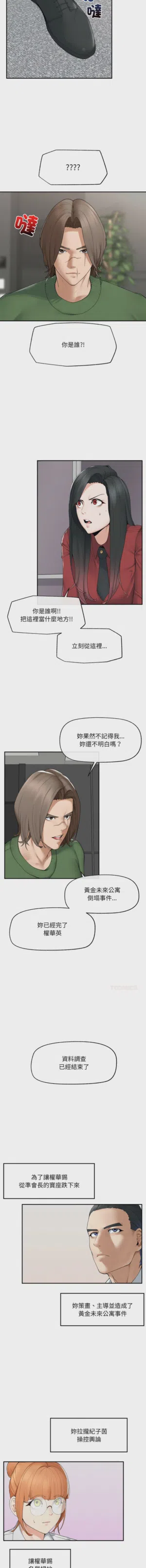 第560頁圖