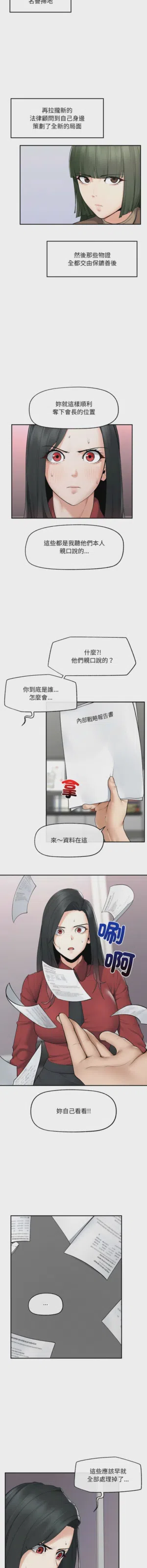 第561頁圖