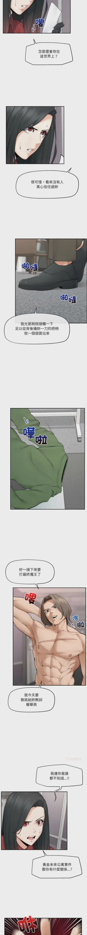 第562頁圖