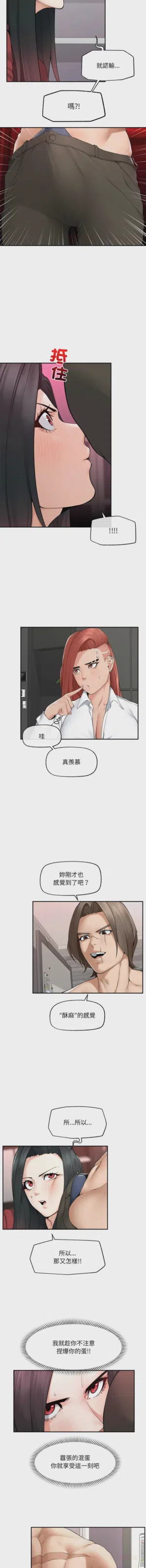 第564頁圖