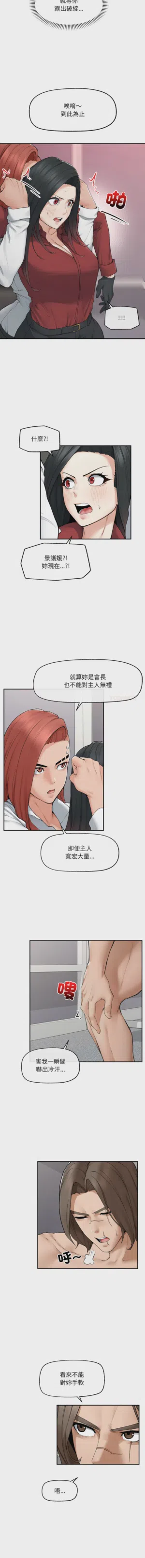 第571頁圖