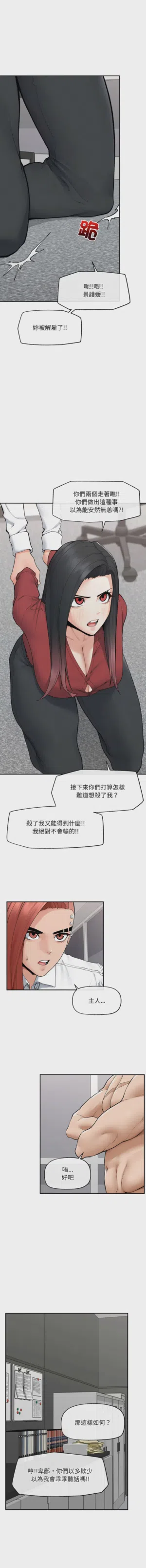 第572頁圖
