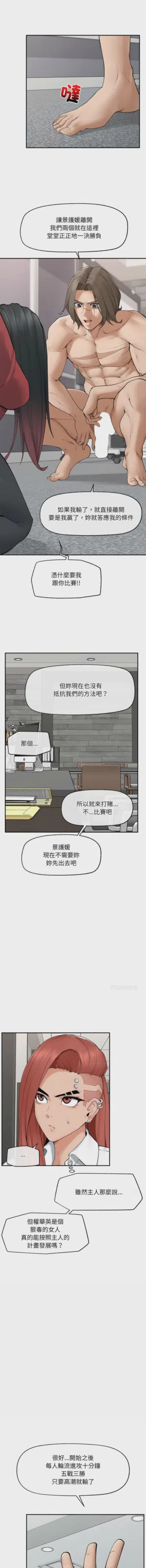 第573頁圖