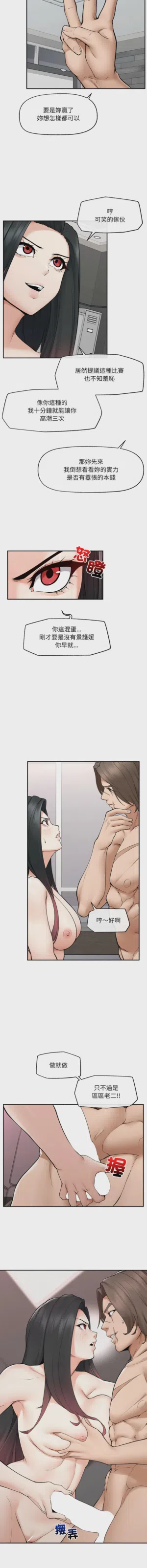 第574頁圖