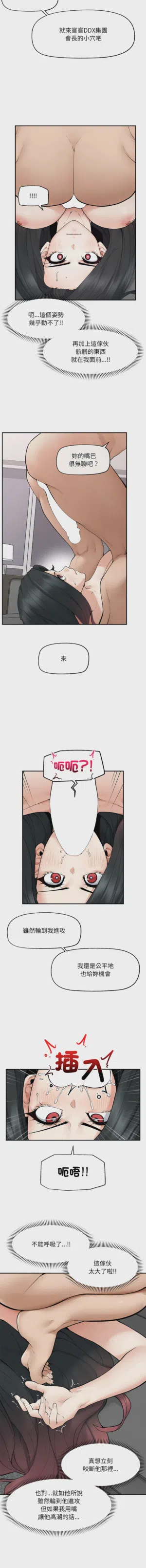 第578頁圖