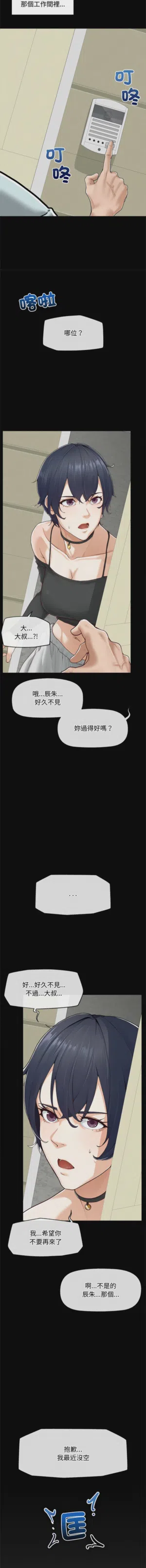 第58頁圖