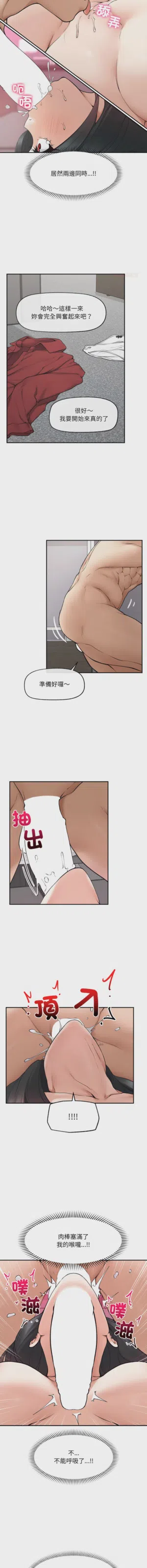 第580頁圖