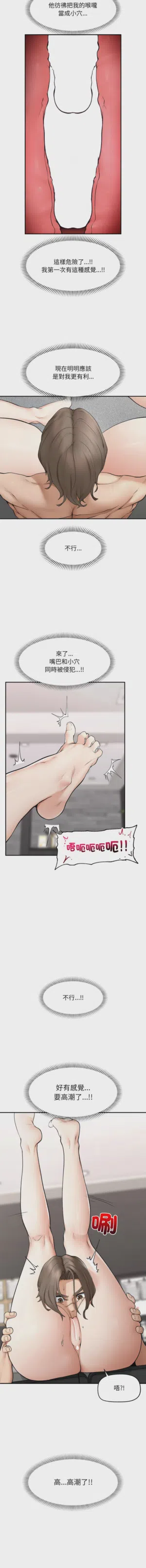 第581頁圖