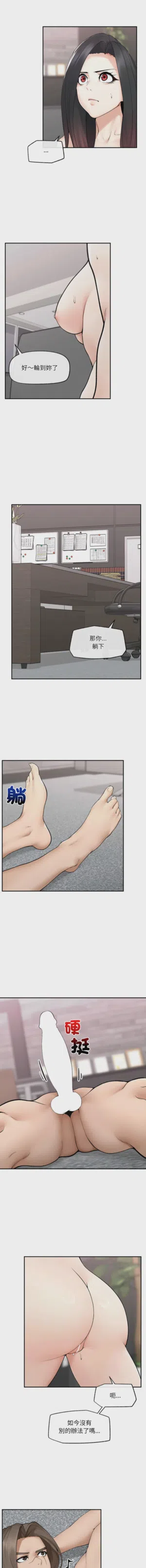 第586頁圖