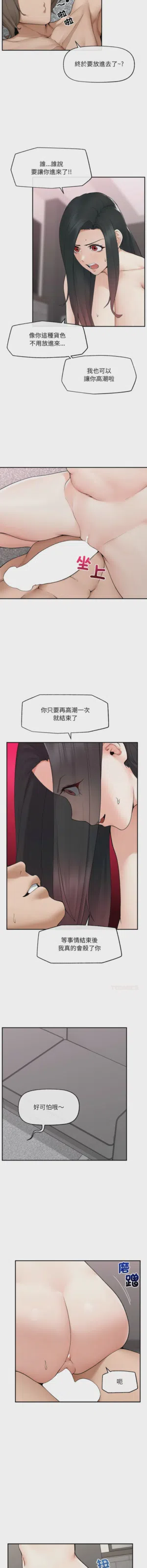 第587頁圖