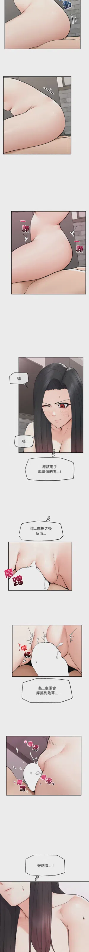 第588頁圖
