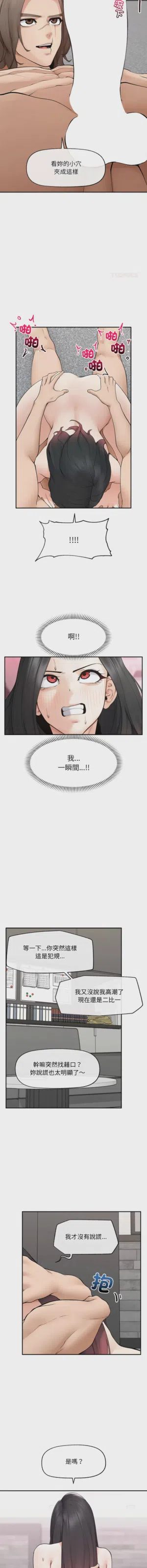 第594頁圖