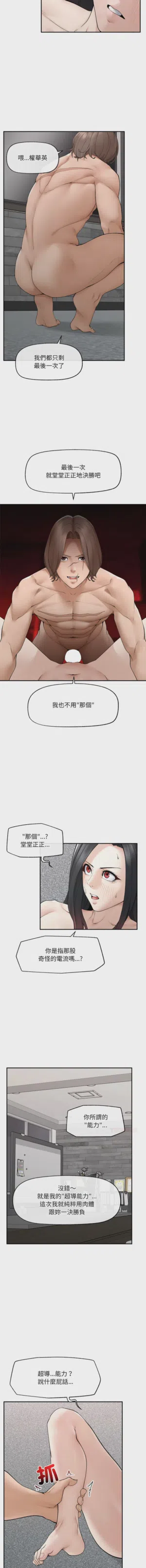 第598頁圖